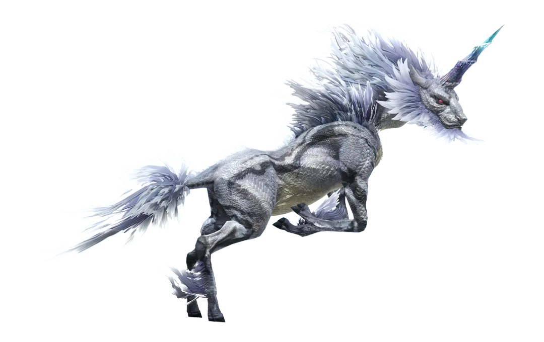 Kirin