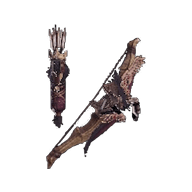 Blazing Bow II