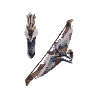 Pulsar Bow III
