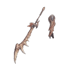 Dipterus II