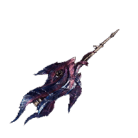 Hell Horn+