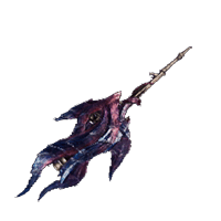 Glavenus Horn