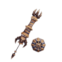 Tiger Blast