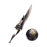Guild Palace Order