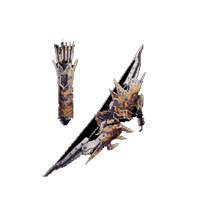 Rex Bow II