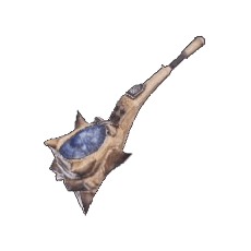 Hard Bone Horn II