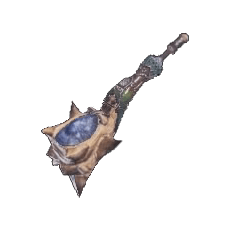Datura Horn I
