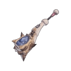 Lumu Horn I