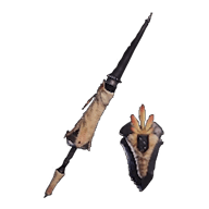 Kulu Lance III