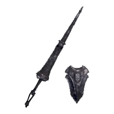 Blacksteel Lance I