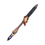 Kulu Blade II