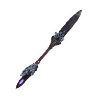 Blooming Glaive I