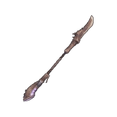 Hard Bone Rod I