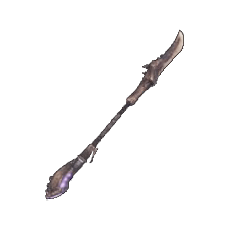 Aqua Rod II
